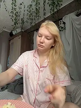 AmmyHot online show from 12, 3, 2026