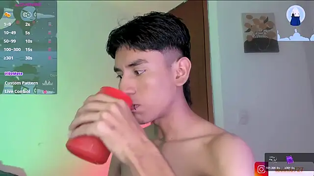 Levin Hikaru online show from 1, 2, 2026