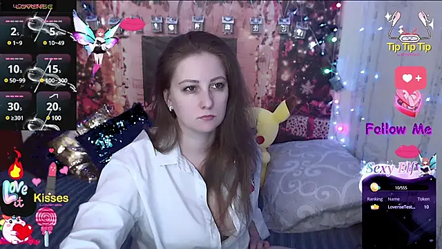 Sakura Green online show from 31, 12, 2024