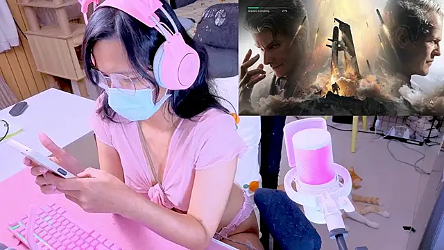 Kana G online show from 7, 4, 2026