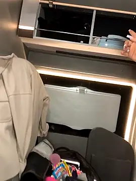 emma4xxx online show from 14, 9, 2025