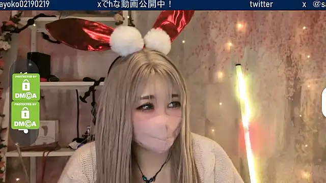 Snapshot of __mimi__LOVE__ chatting on 25, 2, 2026 mimi LOVE online show from 25, 2, 2026