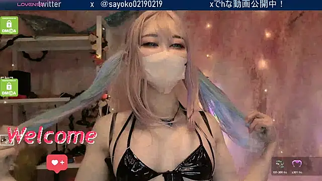   mimi  LOVE   online show from 9, 3, 2026