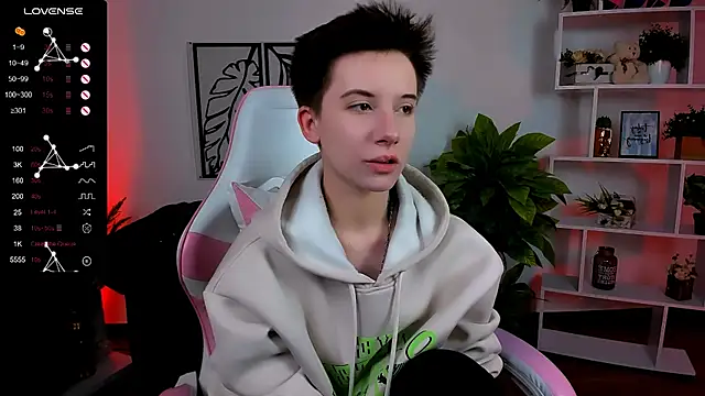  Rein ramm online show from 3, 3, 2025