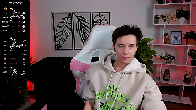  Rein ramm online show from 3, 3, 2025