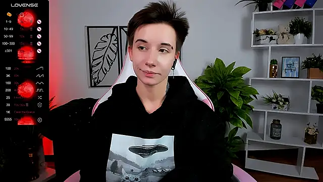  Rein ramm online show from 4, 3, 2025