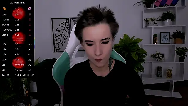  Rein ramm online show from 5, 10, 2025