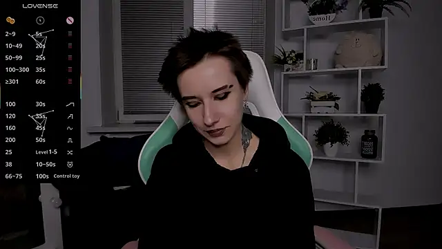  Rein ramm online show from 15, 10, 2025