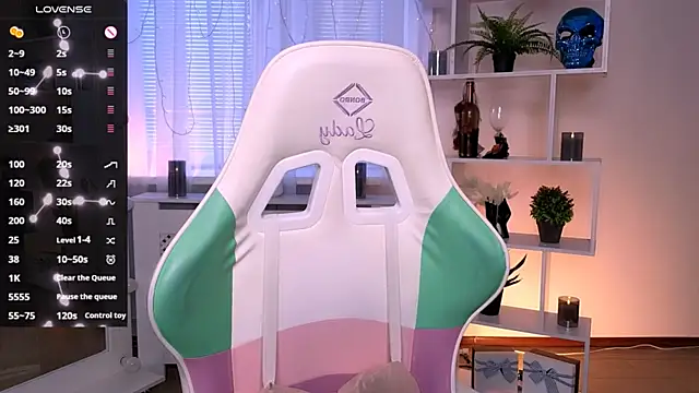 Snapshot of _Rein_ramm chatting on 12, 5, 2026 Rein ramm online show from 12, 5, 2026