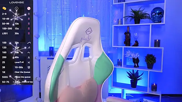 Snapshot of _Rein_ramm chatting on 29, 5, 2026 Rein ramm online show from 29, 5, 2026