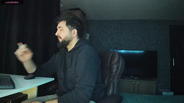 Snapshot of Eduu2322 chatting on 7, 1, 2025 Eduu2322 online show from 7, 1, 2025