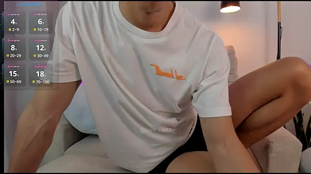 kim lian21 online show from 8, 11, 2025