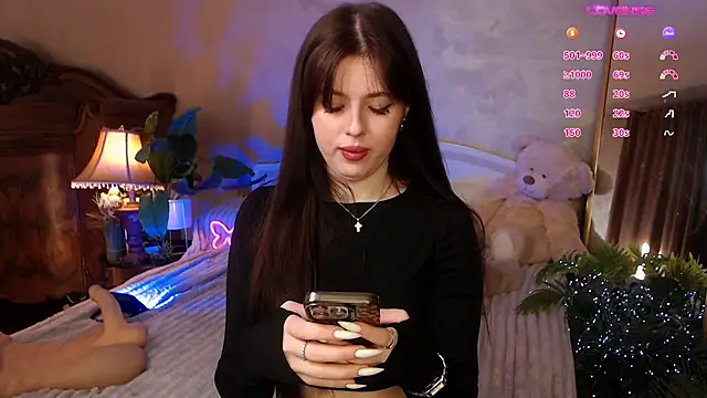 Snapshot of JulieHeets chatting on 1, 1, 2025 JulieHeets online show from 1, 1, 2025