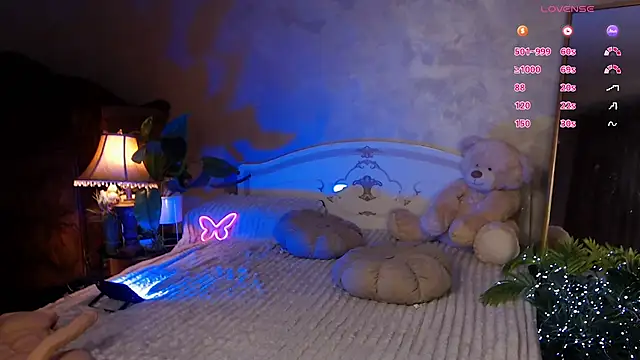 Snapshot of JulieHeets chatting on 3, 1, 2025 JulieHeets online show from 3, 1, 2025