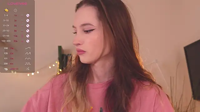 Snapshot of NeonShine chatting on 23, 12, 2024 NeonShine online show from 23, 12, 2024