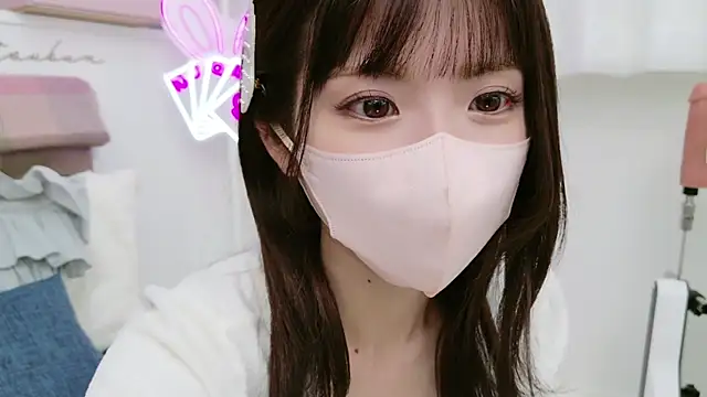 -minami- online show from 18, 2, 2025