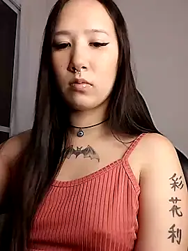 Snapshot of Japabaixinha chatting on 15, 1, 2025 Japabaixinha online show from 15, 1, 2025