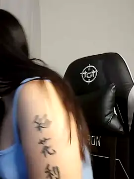 Snapshot of Japabaixinha chatting on 17, 1, 2025 Japabaixinha online show from 17, 1, 2025