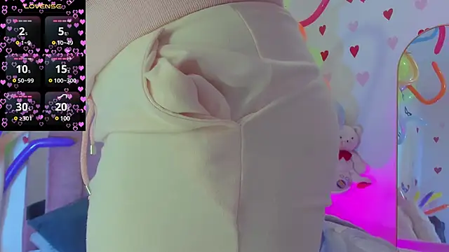 Snapshot of LoveQueen2 chatting on 28, 2, 2025 LoveQueen2 online show from 28, 2, 2025