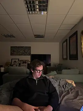 Snapshot of hardmecl chatting on 12, 1, 2025 hardmecl online show from 12, 1, 2025