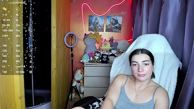 Fiery Brunette  online show from 7, 3, 2026