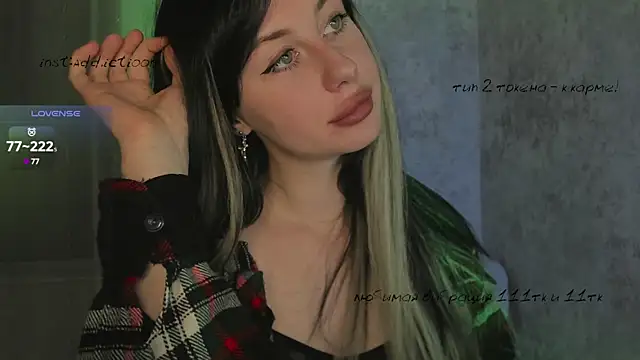 elena addiction online show from 12, 3, 2025