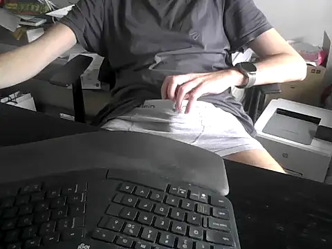 vogonche online show from 20, 4, 2026