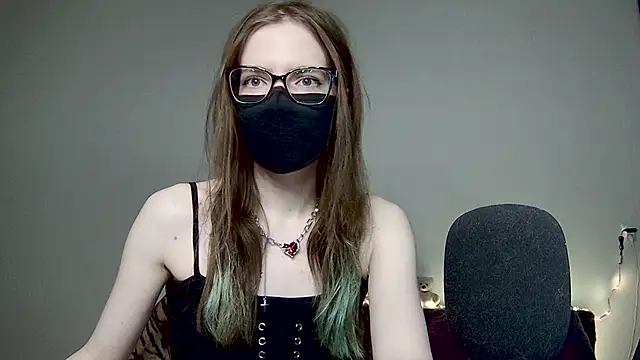 amber candyfloss online show from 5, 12, 2025