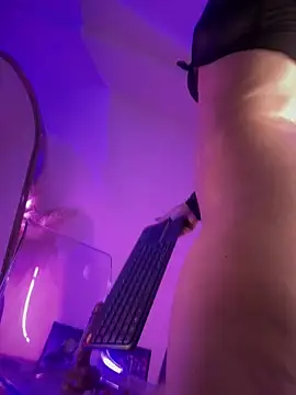 Snapshot of SakuraKato chatting on 29, 1, 2025 SakuraKato online show from 29, 1, 2025