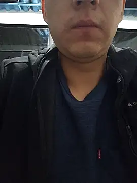 Snapshot of 97banana chatting on 12, 3, 2025 97banana online show from 12, 3, 2025