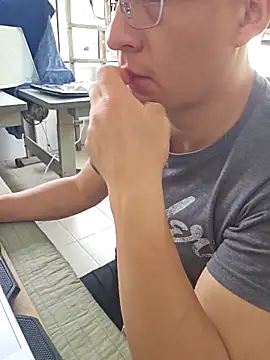 Snapshot of 97banana chatting on 19, 3, 2025 97banana online show from 19, 3, 2025