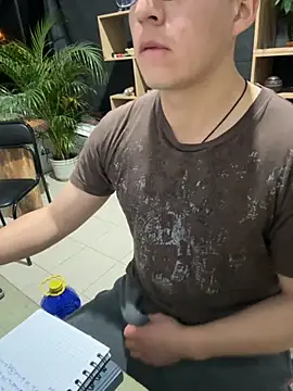 Snapshot of 97banana chatting on 13, 9, 2025 97banana online show from 13, 9, 2025