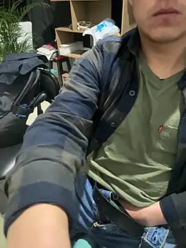 Snapshot of 97banana chatting on 15, 10, 2025 97banana online show from 15, 10, 2025