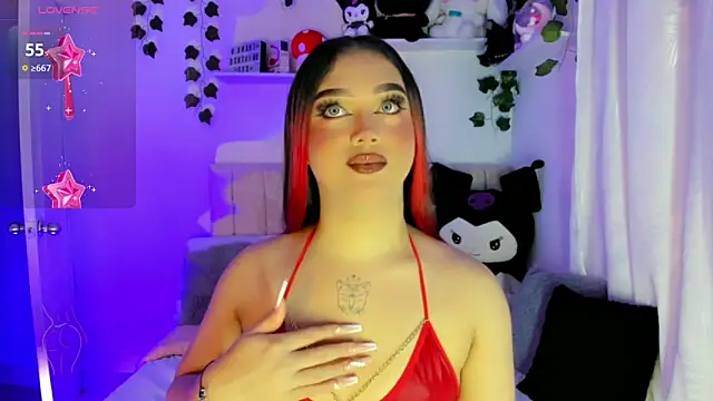 Snapshot of cattriona_muller chatting on 12, 2, 2025 cattriona muller online show from 12, 2, 2025