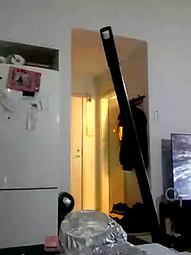 Snapshot of eltoulou chatting on 9, 1, 2025 eltoulou online show from 9, 1, 2025