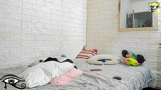 Thalia sweetlust online show from 12, 9, 2025