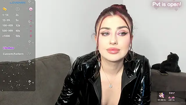 AletahhhOcean online show from 6, 3, 2026