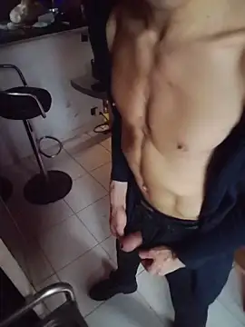 Snapshot of MillennialC0CK chatting on 3, 12, 2025 MillennialC0CK online show from 3, 12, 2025