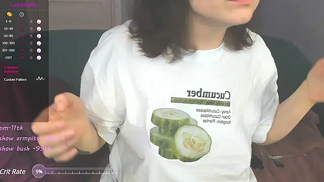 Snapshot of reb_luvng chatting on 29, 12, 2024 reb luvng online show from 29, 12, 2024