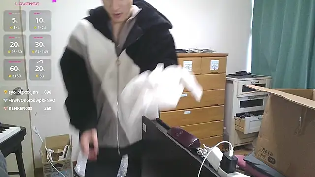 IroManager online show from 7, 2, 2025