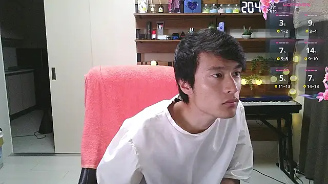 IroManager online show from 20, 9, 2025