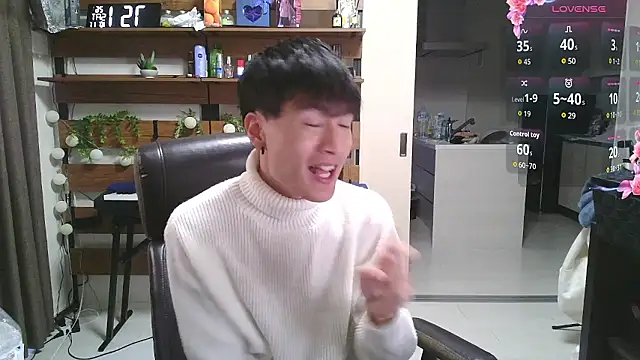 IroManager online show from 10, 10, 2025