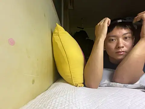 Snapshot of koreahankook2 chatting on 29, 9, 2025 koreahankook2 online show from 29, 9, 2025