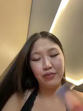 Aiko Yumi online show from 2, 1, 2025