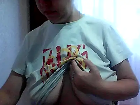 Snapshot of AnaXBerry chatting on 19, 9, 2025 AnaXBerry online show from 19, 9, 2025