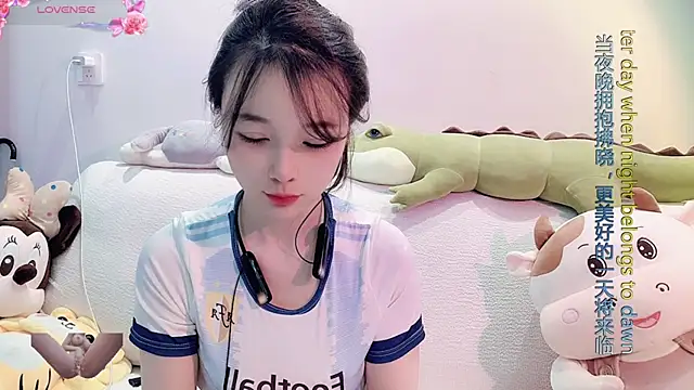 AKiKi711 online show from 19, 1, 2025