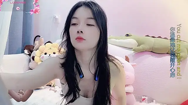 AKiKi711 online show from 23, 1, 2025
