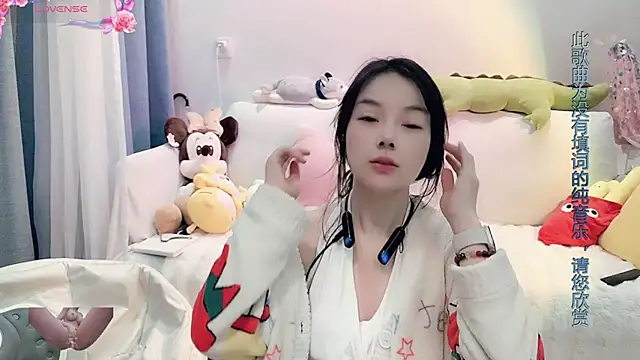 AKiKi711 online show from 24, 1, 2025
