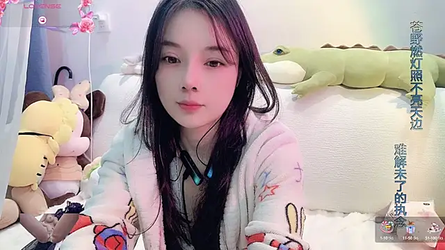 AKiKi711 online show from 25, 1, 2025