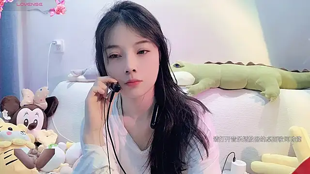 AKiKi711 online show from 26, 1, 2025